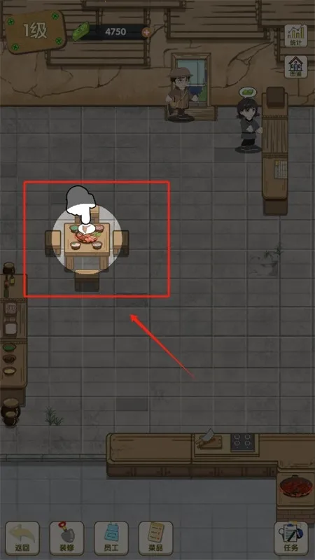 ��ζʳ������