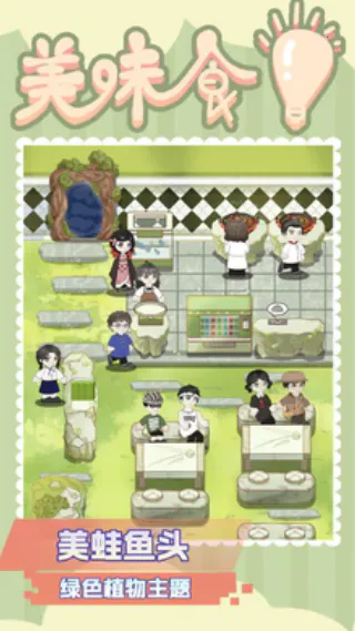 ��ζʳ������