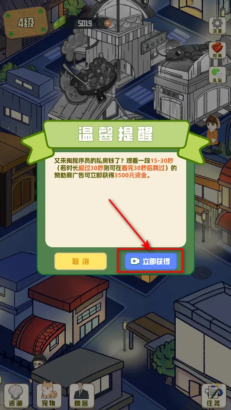 ��ζʳ������