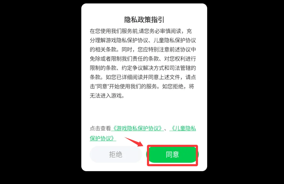 �����ҵ�ս����������