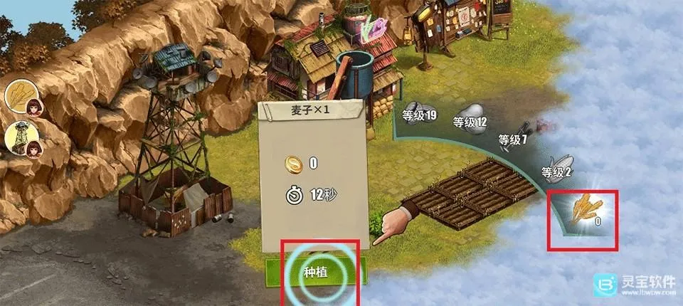 �ؽ�����Ӫ���ڹ���