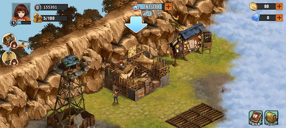 �ؽ�����Ӫ���ڹ���