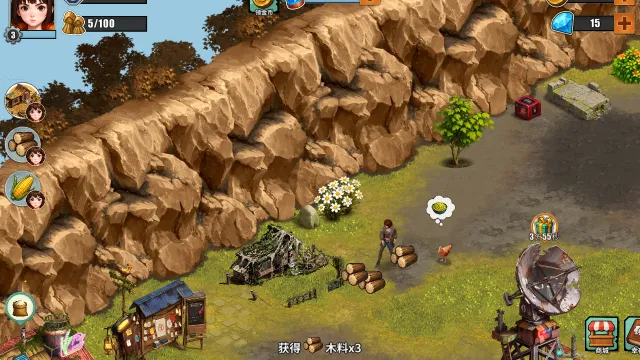 �ؽ�����Ӫ���ڹ���