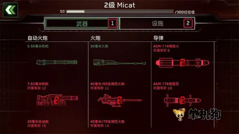 ��ʬ��ͧ�����ƽ�����޽��