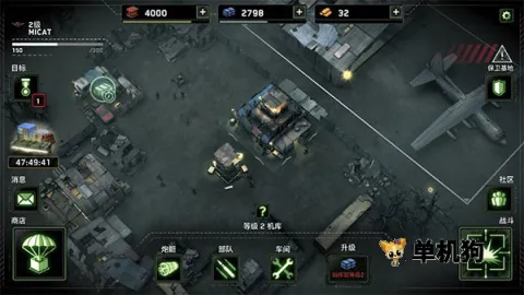 ��ʬ��ͧ�����ƽ�����޽��