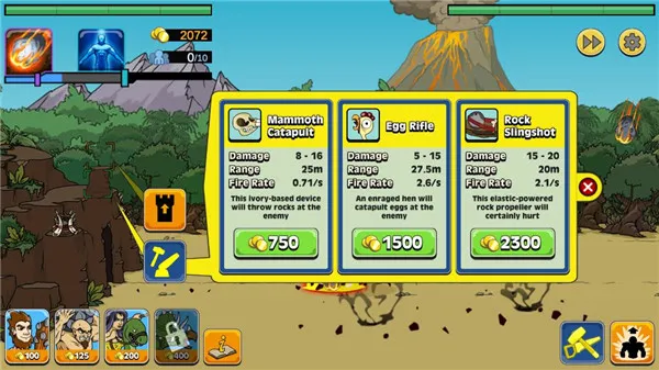 ս������ʷ����