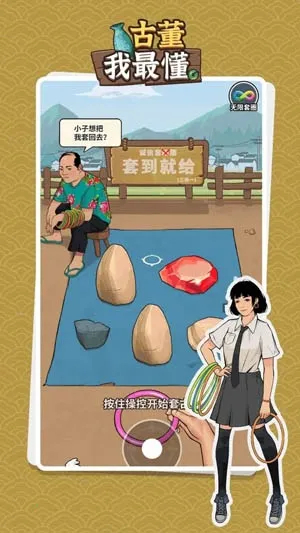 �Ŷ�������ò˵�MOD