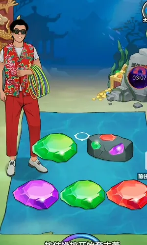 �Ŷ�������ò˵�MOD