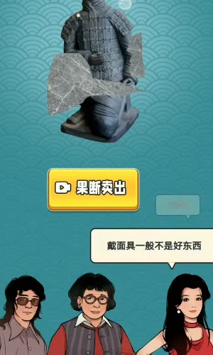 �Ŷ�������ò˵�MOD