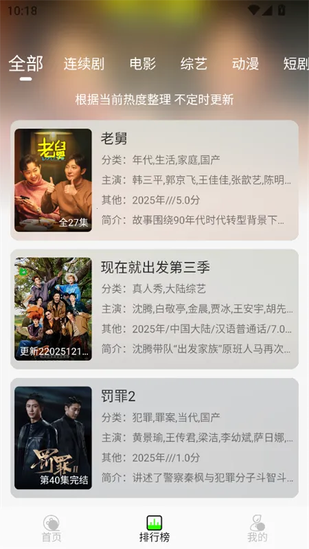 ħ��4k���ش�����