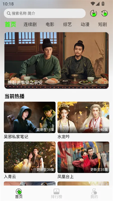 ħ��4k���ش�����