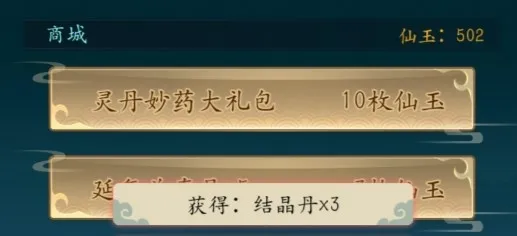 ������������Ϸ