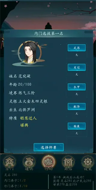 ������������Ϸ