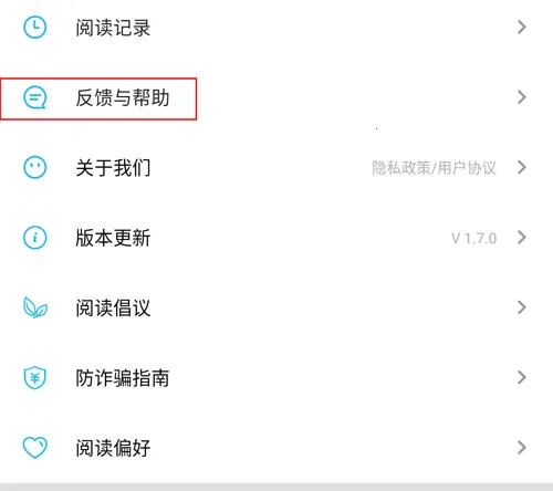 ����С˵�ɰ汾����