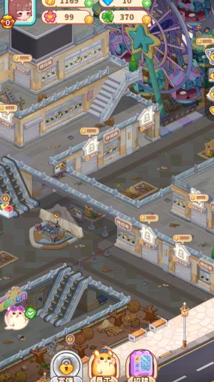 ������ҵ������