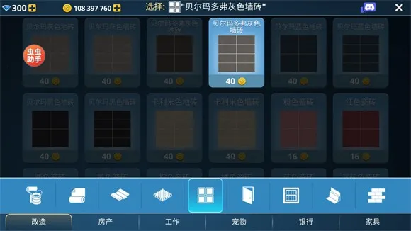 ��������2