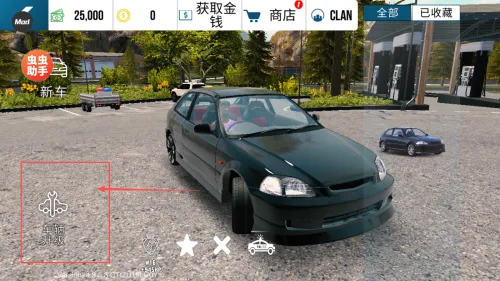 ��ʵͣ����ģ�������޽�Ұ����ػ��ܵ������