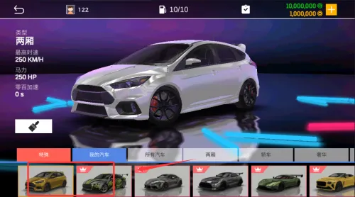 ��ʵͣ����ģ�������޽�Ұ����ػ��ܵ������