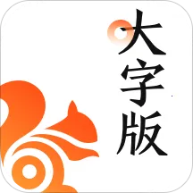 UC���ְ�������ذ�װ