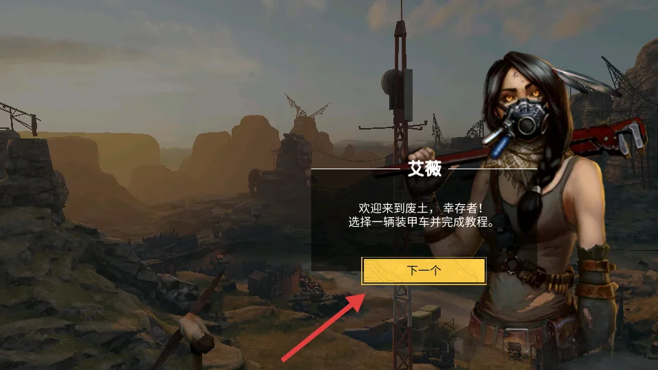 ����ս��(�ؾ߾�������)