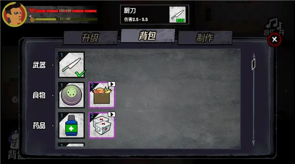 �͹�����100���ƽ��