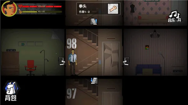 �͹�����100���ƽ��