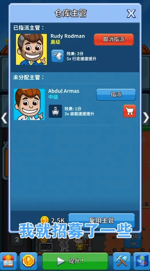 ��ҵ���(ģ�⾭Ӫ�ڿ���)