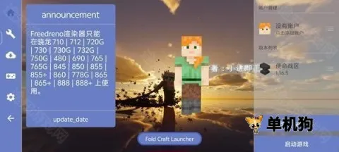 �ҵ�����ʹ��ս��