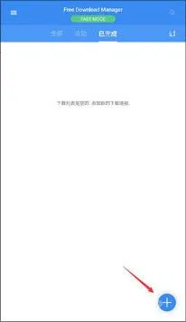 FDM������(���ȫ��������)