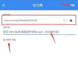 FDM������(���ȫ��������)