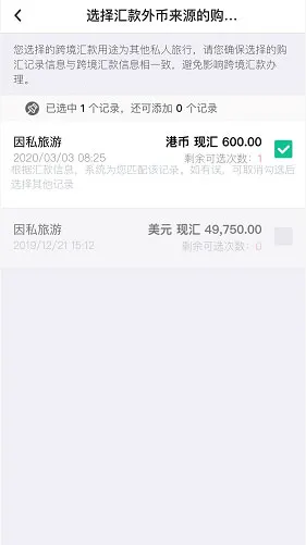 bochk�������2026�ٷ����°汾