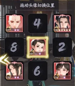 ������з绨ѩ��(����������Ϸ)