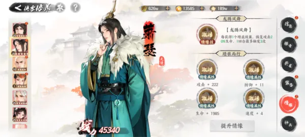 ������з绨ѩ��(����������Ϸ)