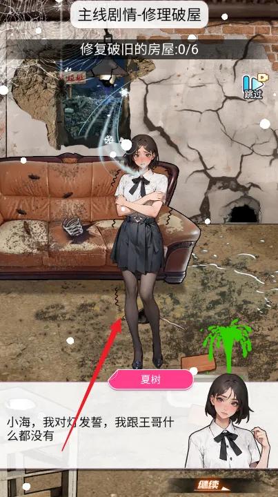 ϴ��֮��GM����