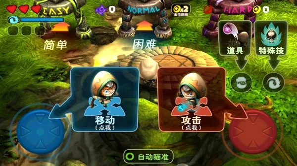 ���������°�����