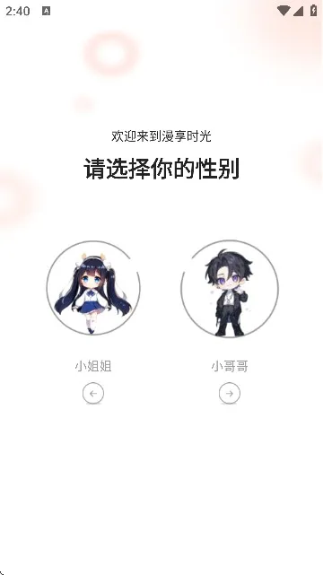 ���������޹������