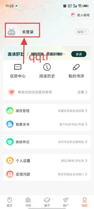 ���������޹������