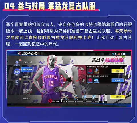 ��Ѫ��ְ��(���򾺼���Ϸ)