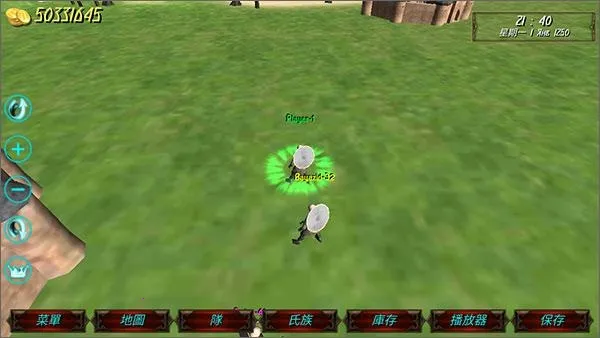 ��ʢ�۹�����