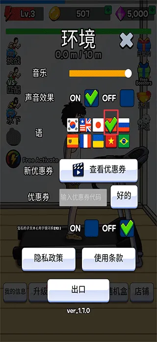 ������ܲ�������������