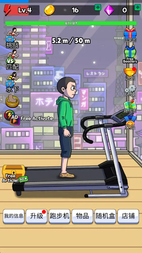 ������ܲ�������������