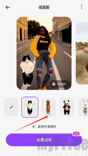 selfieu���°��ƽ��