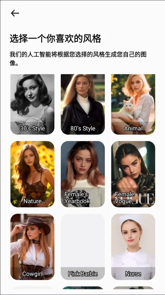 selfieu���°��ƽ��