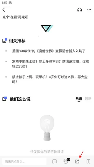 ���ǰ�׿���ֻ���