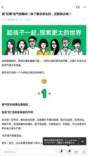 ���ǰ�׿���ֻ���