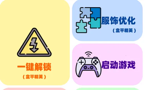 ����mxproС���5.0�汾