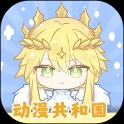 �������͹�ios