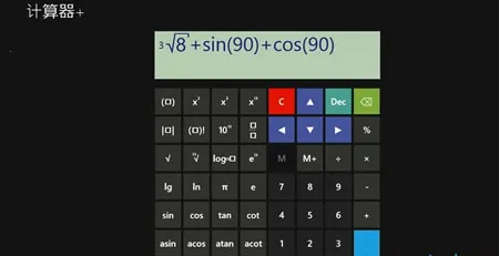 ����Ԫ�����������ֻ���