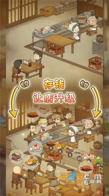 �����ʳ�ù������޽������