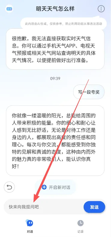 Deep����AI(���������������)